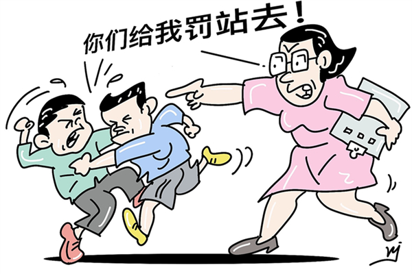 學(xué)校體罰學(xué)生違法嗎 學(xué)校體罰學(xué)生怎么辦 學(xué)校體罰學(xué)生違法嗎 學(xué)校體罰學(xué)生怎么辦