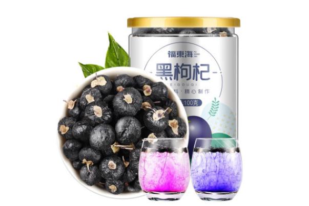 黑枸杞的作用與功效 黑枸杞的食用方法 黑枸杞的作用與功效 黑枸杞的食用方法