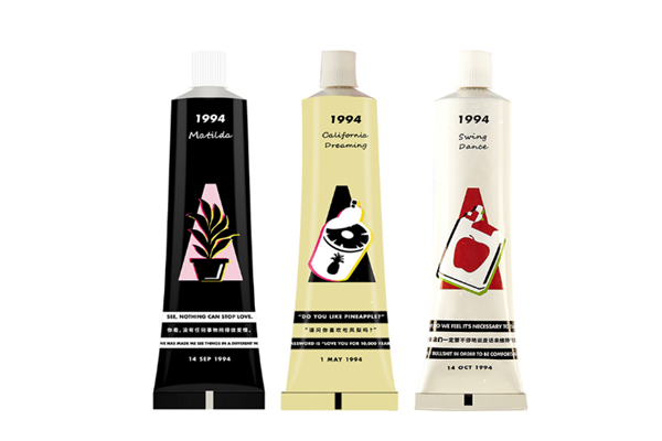 搖滾動物園的護(hù)手霜哪個好 搖滾動物園護(hù)手霜價格 搖滾動物園的護(hù)手霜哪個好 搖滾動物園護(hù)手霜價格