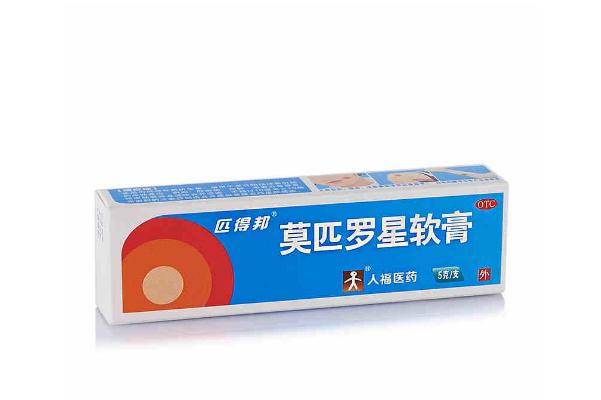 濕疹藥膏過(guò)期還能用嗎 濕疹藥膏會(huì)影響月經(jīng)嗎 濕疹藥膏過(guò)期還能用嗎 濕疹藥膏會(huì)影響月經(jīng)嗎