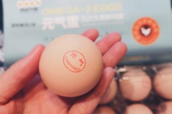 無(wú)菌蛋有什么好處 無(wú)菌蛋怎么吃 無(wú)菌蛋有什么好處 無(wú)菌蛋怎么吃