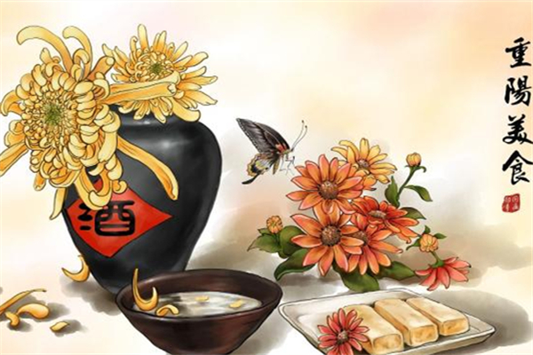 重陽節(jié)可以結(jié)婚嗎 重陽節(jié)有什么忌諱 重陽節(jié)可以結(jié)婚嗎 重陽節(jié)有什么忌諱