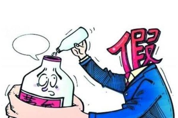 假酒喝了有什么癥狀 假酒和真酒的區(qū)別 假酒喝了有什么癥狀 假酒和真酒的區(qū)別