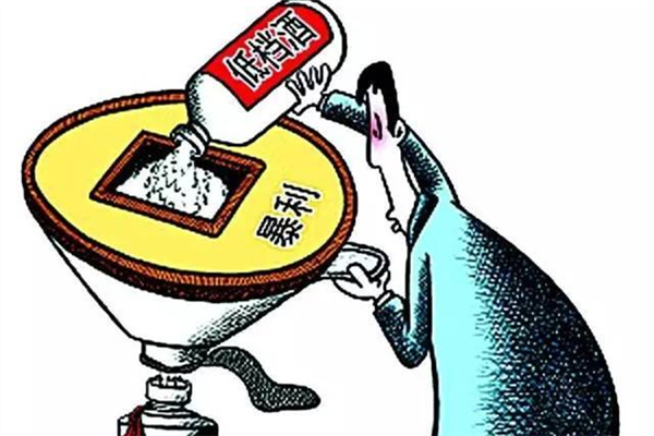 假酒的危害有哪些 假酒喝了會(huì)死人嗎 假酒的危害有哪些 假酒喝了會(huì)死人嗎