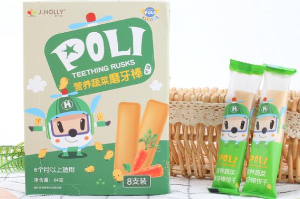 嬰兒磨牙棒是硬的嗎 嬰兒磨牙棒是一次性的嗎 嬰兒磨牙棒是硬的嗎 嬰兒磨牙棒是一次性的嗎