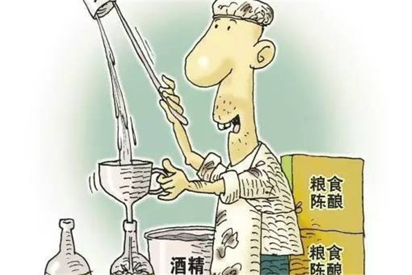 假酒的危害有哪些 假酒喝了會(huì)死人嗎 假酒的危害有哪些 假酒喝了會(huì)死人嗎