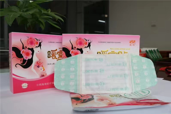 暖宮貼睡覺可以貼嗎 暖宮貼注意事項(xiàng) 暖宮貼睡覺可以貼嗎 暖宮貼注意事項(xiàng)