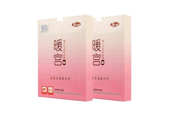 暖宮貼睡覺可以貼嗎 暖宮貼注意事項(xiàng) 暖宮貼睡覺可以貼嗎 暖宮貼注意事項(xiàng)