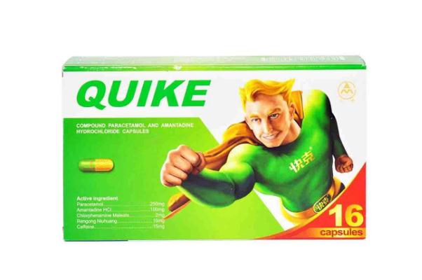 快克膠囊能喝酒嗎 快克膠囊是治風(fēng)寒還是風(fēng)熱 快克膠囊能喝酒嗎 快克膠囊是治風(fēng)寒還是風(fēng)熱