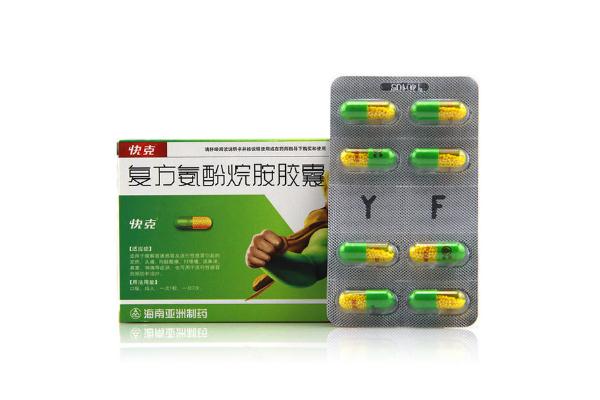 快克膠囊的作用與功效 快克膠囊一次吃幾粒 快克膠囊的作用與功效 快克膠囊一次吃幾粒