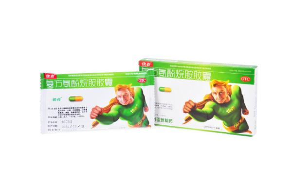 快克會(huì)影響月經(jīng)嗎 月經(jīng)來可以吃快克嗎 快克會(huì)影響月經(jīng)嗎 月經(jīng)來可以吃快克嗎