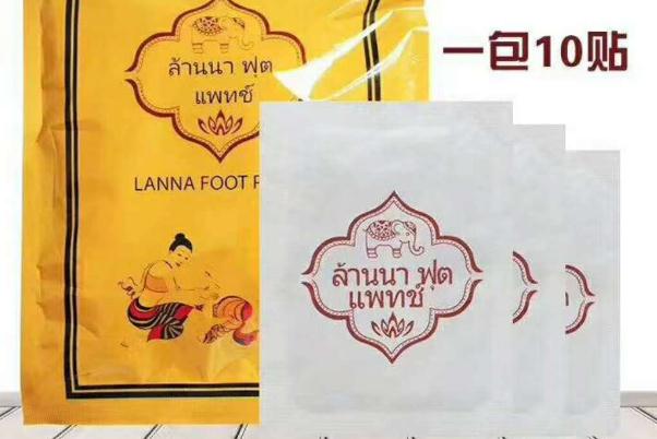 足貼孕婦可以用嗎 為什么孕婦禁用足貼 足貼孕婦可以用嗎 為什么孕婦禁用足貼