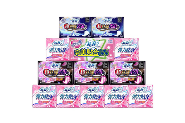 蘇菲衛(wèi)生巾是哪國的牌子 蘇菲衛(wèi)生巾怎么看是不是正品 蘇菲衛(wèi)生巾是哪國的牌子 蘇菲衛(wèi)生巾怎么看是不是正品