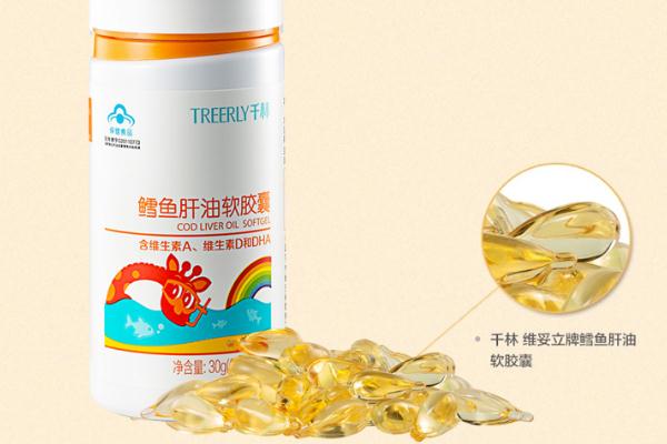 嬰兒魚肝油什么時候吃最好 嬰兒魚肝油的功效與作用 嬰兒魚肝油什么時候吃最好 嬰兒魚肝油的功效與作用