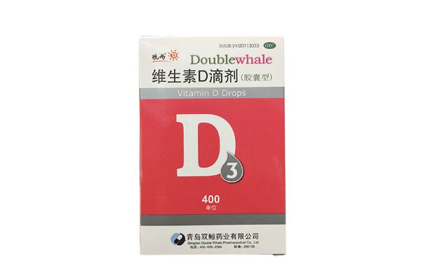 嬰兒魚(yú)肝油每天都要吃嗎 嬰兒吃魚(yú)肝油有副作用嗎 嬰兒魚(yú)肝油每天都要吃嗎 嬰兒吃魚(yú)肝油有副作用嗎