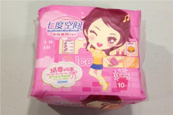 七度空間衛(wèi)生巾是哪個(gè)國家生產(chǎn)的 七度空間衛(wèi)生巾會(huì)過敏嗎 七度空間衛(wèi)生巾是哪個(gè)國家生產(chǎn)的 七度空間衛(wèi)生巾會(huì)過敏嗎