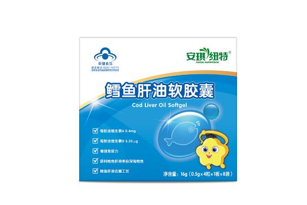 嬰兒魚(yú)肝油每天都要吃嗎 嬰兒吃魚(yú)肝油有副作用嗎 嬰兒魚(yú)肝油每天都要吃嗎 嬰兒吃魚(yú)肝油有副作用嗎