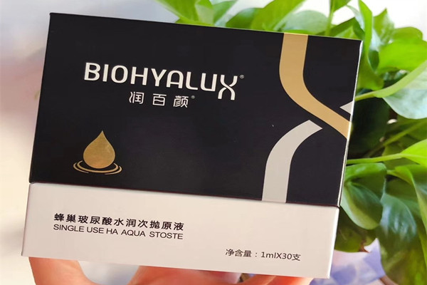 潤(rùn)百顏是哪里的品牌 潤(rùn)百顏產(chǎn)品怎么樣 潤(rùn)百顏是哪里的品牌 潤(rùn)百顏產(chǎn)品怎么樣