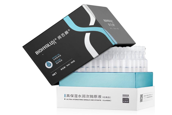 潤百顏次拋原液能每天用嗎 潤百顏次拋原液有副作用嗎 潤百顏次拋原液能每天用嗎 潤百顏次拋原液有副作用嗎