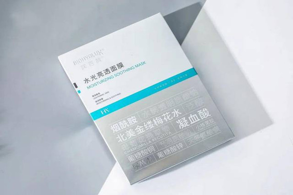 潤(rùn)百顏面膜成分安全嗎 潤(rùn)百顏面膜好用嗎 潤(rùn)百顏面膜成分安全嗎 潤(rùn)百顏面膜好用嗎