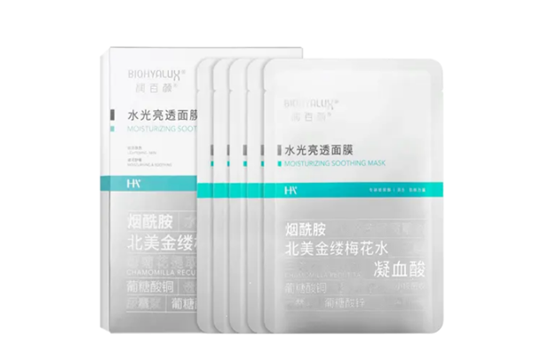 潤(rùn)百顏面膜成分安全嗎 潤(rùn)百顏面膜好用嗎 潤(rùn)百顏面膜成分安全嗎 潤(rùn)百顏面膜好用嗎