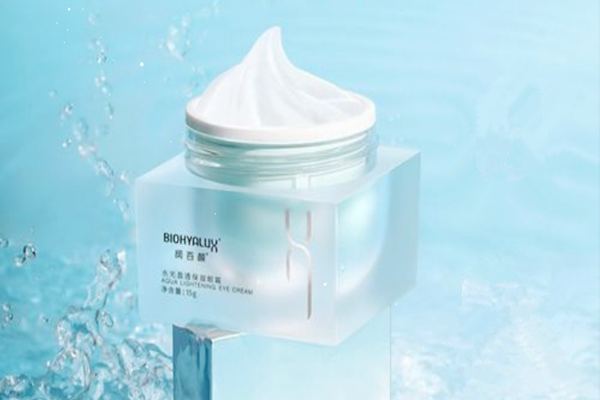 潤(rùn)百顏眼霜好不好用 潤(rùn)百顏眼霜效果怎么樣 潤(rùn)百顏眼霜好不好用 潤(rùn)百顏眼霜效果怎么樣