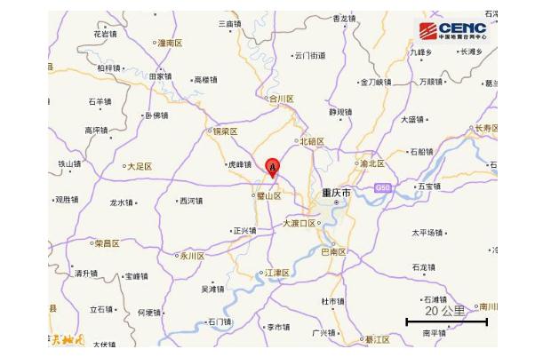 地震會持續(xù)多久 地震會有什么前兆 地震會持續(xù)多久 地震會有什么前兆