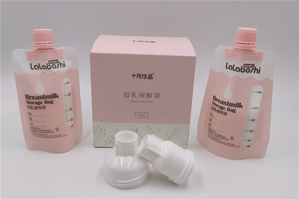 儲(chǔ)奶袋放冰箱橫放還是豎放 儲(chǔ)奶袋怎么保存母乳 儲(chǔ)奶袋放冰箱橫放還是豎放 儲(chǔ)奶袋怎么保存母乳