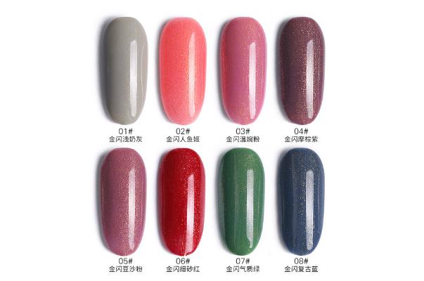 甲油膠的味道很大有毒嗎 為什么指甲油都有股特刺鼻的味道 甲油膠的味道很大有毒嗎 為什么指甲油都有股特刺鼻的味道