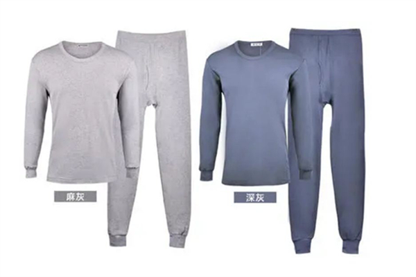 秋褲穿上腿為什么會(huì)擰巴 秋褲穿什么材質(zhì)的好 秋褲穿上腿為什么會(huì)擰巴 秋褲穿什么材質(zhì)的好