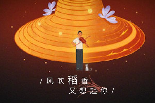 世界糧食日是每年的幾月幾日 世界糧食日的意義 世界糧食日是每年的幾月幾日 世界糧食日的意義