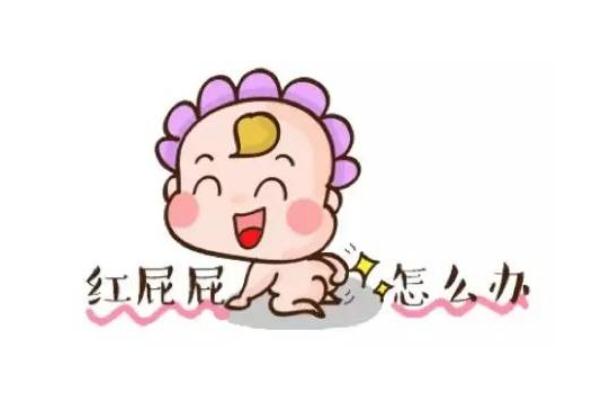 寶寶紅屁股可以用爽身粉嗎 寶寶紅屁股可以用香油嗎 寶寶紅屁股可以用爽身粉嗎 寶寶紅屁股可以用香油嗎