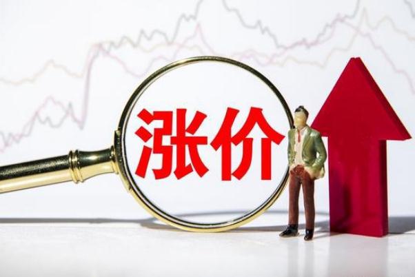 電價一般多少錢一度 電價上漲帶來的影響 電價一般多少錢一度 電價上漲帶來的影響