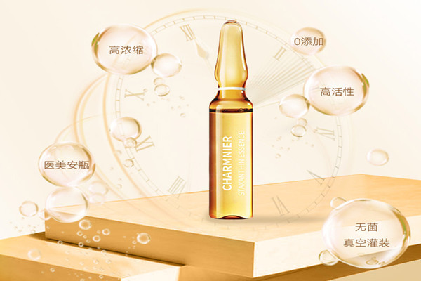 肌肽是什么 肌肽對(duì)皮膚有什么作用 肌肽是什么 肌肽對(duì)皮膚有什么作用