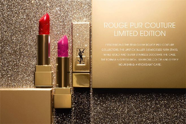 圣羅蘭是奢侈品牌嗎 圣羅蘭是楊樹林嗎 圣羅蘭是奢侈品牌嗎 圣羅蘭是楊樹林嗎