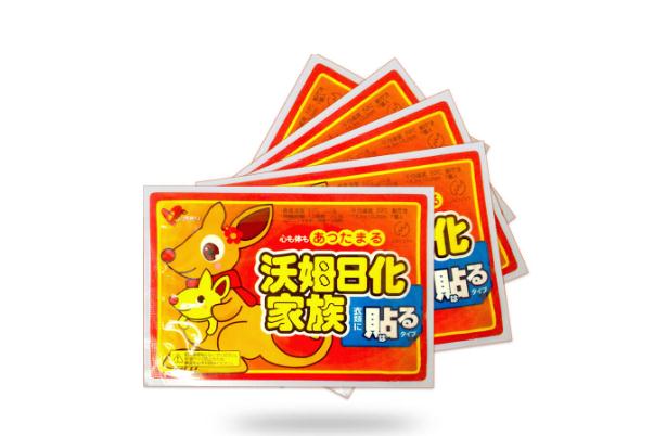 暖寶寶是貼在衣服上還是皮膚上 暖寶寶貼可以直接貼皮膚上嗎 暖寶寶是貼在衣服上還是皮膚上 暖寶寶貼可以直接貼皮膚上嗎