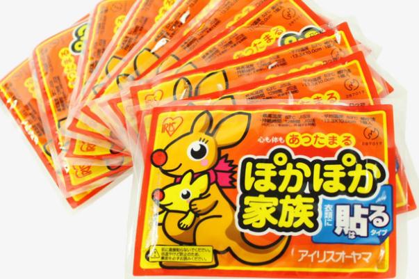 暖寶寶對(duì)身體有沒有危害 暖寶寶對(duì)大姨媽有用嗎 暖寶寶對(duì)身體有沒有危害 暖寶寶對(duì)大姨媽有用嗎