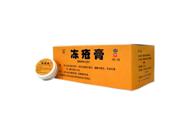 凍瘡膏可以預(yù)防凍瘡嗎 凍瘡膏的功效和作用 凍瘡膏可以預(yù)防凍瘡嗎 凍瘡膏的功效和作用