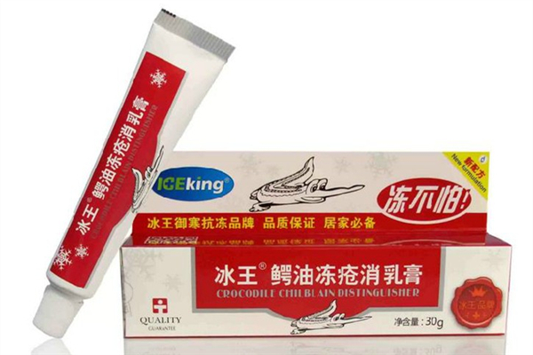 凍瘡膏什么時候擦最好 凍瘡膏什么牌子最好用 凍瘡膏什么時候擦最好 凍瘡膏什么牌子最好用