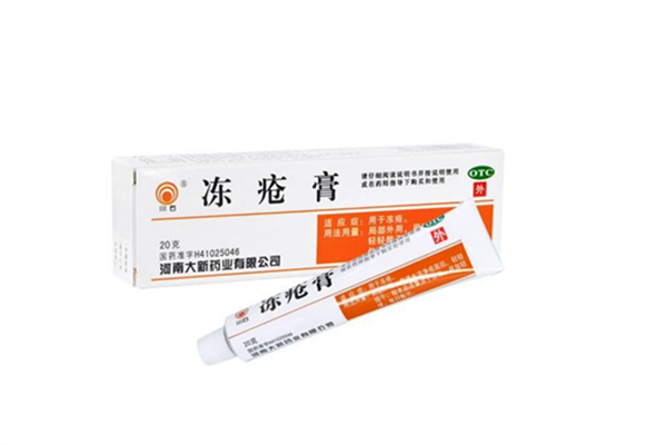 凍瘡膏可以預(yù)防凍瘡嗎 凍瘡膏的功效和作用 凍瘡膏可以預(yù)防凍瘡嗎 凍瘡膏的功效和作用
