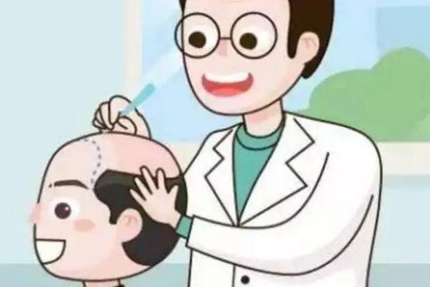 植發(fā)是用自己的頭發(fā)移植嗎 植發(fā)的危害和后遺癥 植發(fā)是用自己的頭發(fā)移植嗎 植發(fā)的危害和后遺癥