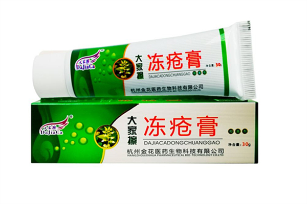 凍瘡膏什么時候擦最好 凍瘡膏什么牌子最好用 凍瘡膏什么時候擦最好 凍瘡膏什么牌子最好用