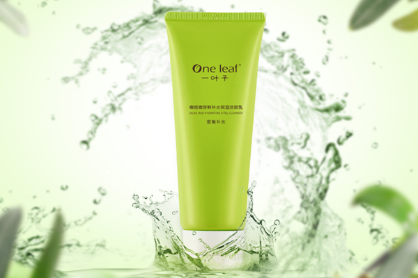 一葉子洗面奶好不好用 一葉子洗面奶適合學(xué)生用嗎 一葉子洗面奶好不好用 一葉子洗面奶適合學(xué)生用嗎