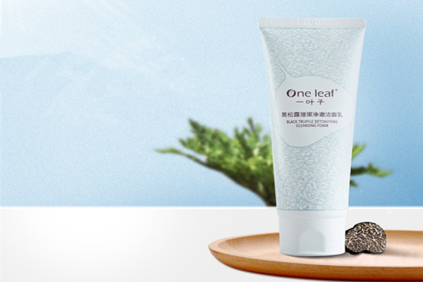 一葉子洗面奶好不好用 一葉子洗面奶適合學(xué)生用嗎 一葉子洗面奶好不好用 一葉子洗面奶適合學(xué)生用嗎