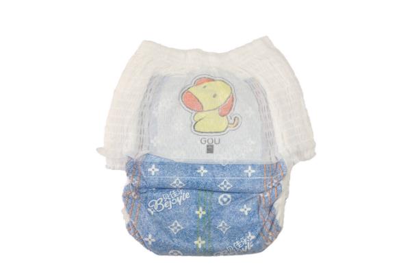 拉拉褲可以穿一晚上嗎 拉拉褲可以重復(fù)使用嗎 拉拉褲可以穿一晚上嗎 拉拉褲可以重復(fù)使用嗎