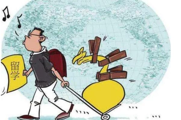 國外留學(xué)需要什么學(xué)歷 國外留學(xué)生活費(fèi)一個(gè)月大概多少 國外留學(xué)需要什么學(xué)歷 國外留學(xué)生活費(fèi)一個(gè)月大概多少