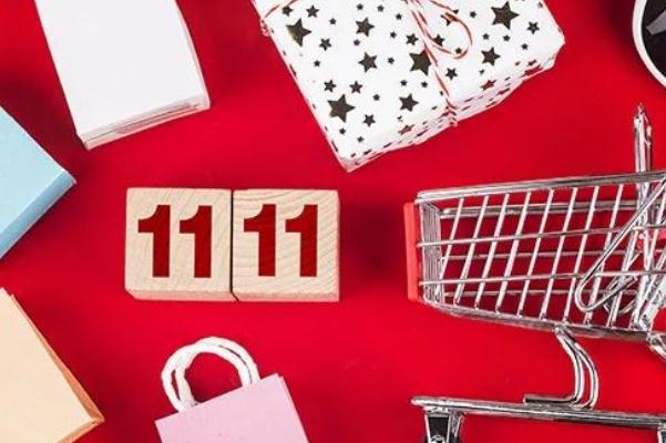 雙十一預(yù)售便宜還是當(dāng)天便宜 淘寶回應(yīng)服務(wù)器崩了 雙十一預(yù)售便宜還是當(dāng)天便宜 淘寶回應(yīng)服務(wù)器崩了