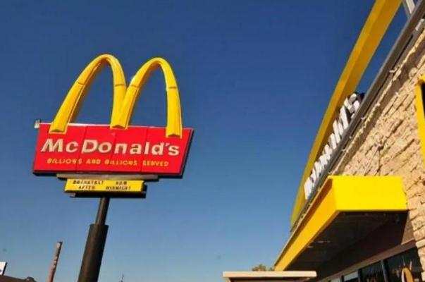 麥當(dāng)勞是哪個(gè)國(guó)家的 麥當(dāng)勞早餐幾點(diǎn)到幾點(diǎn) 麥當(dāng)勞是哪個(gè)國(guó)家的 麥當(dāng)勞早餐幾點(diǎn)到幾點(diǎn)