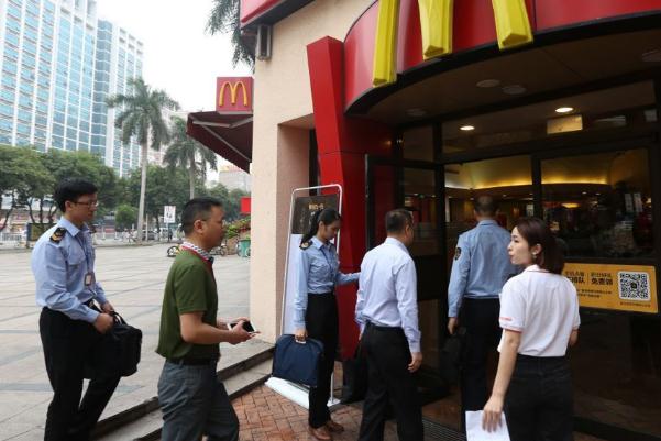 麥當(dāng)勞是哪個(gè)國(guó)家的 麥當(dāng)勞早餐幾點(diǎn)到幾點(diǎn) 麥當(dāng)勞是哪個(gè)國(guó)家的 麥當(dāng)勞早餐幾點(diǎn)到幾點(diǎn)