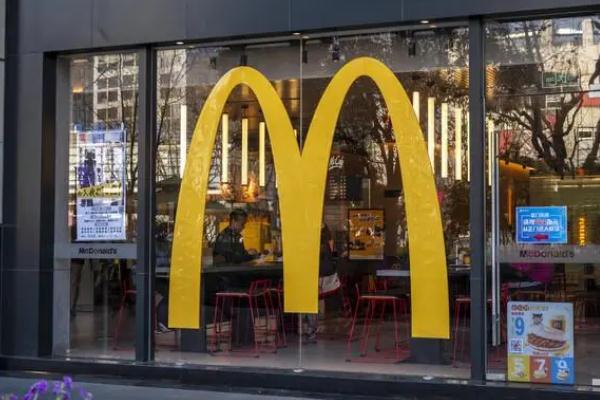 麥當(dāng)勞是哪個(gè)國(guó)家的 麥當(dāng)勞早餐幾點(diǎn)到幾點(diǎn) 麥當(dāng)勞是哪個(gè)國(guó)家的 麥當(dāng)勞早餐幾點(diǎn)到幾點(diǎn)